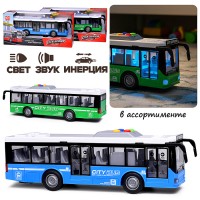 Автобус "Городской" (свет, звук) в коробке