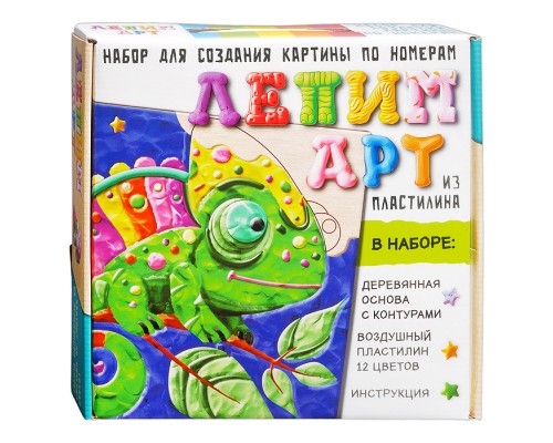 Картина по номерам из пластилина Кидз Бэй "Разноцветный хамелеон"