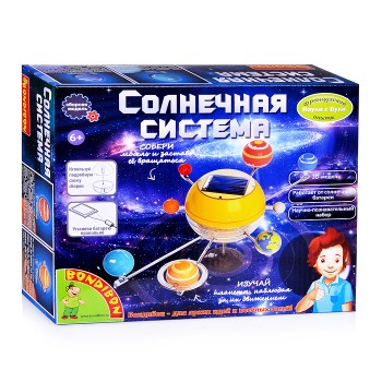 Французские опыты. Науки с Буки "Солнечная система"