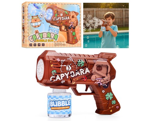 Бластер для мыльных пузырей N-09 "Атакующий капибара" в коробке