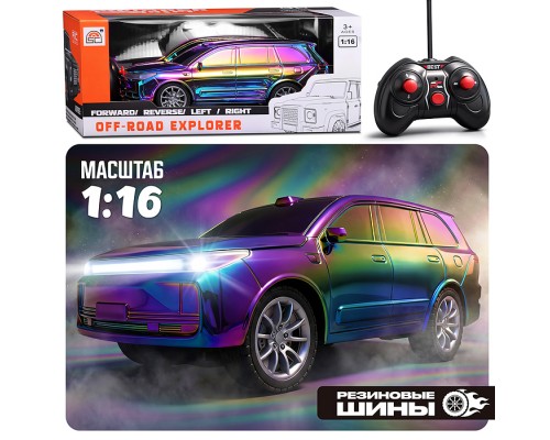 Машина 592-205А "Форд"  на р/у, 27 MHz в коробке