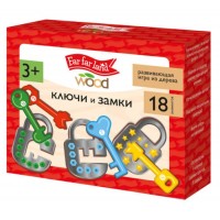 Игра развивающая деревянная "Ключи и замки" Far far land Wood