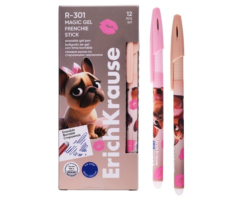 Ручка гелевая сo стираемыми чернилами R-301 Magic Gel Stick Frenchie 0.5, цвет чернил синий (в коробке по 12 шт.)