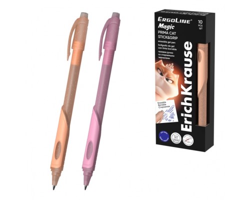 Ручка гелевая сo стираемыми чернилами ErgoLine Magic Stick&Grip Prima Cat 0.5, цвет чернил синий (в коробке по 10 шт.)