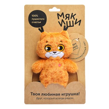 Игрушка мягконабивная "Рысь Тайга"