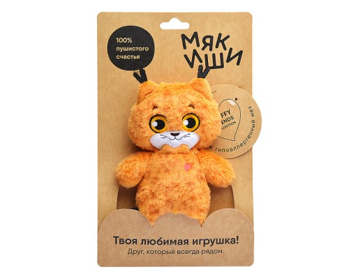 Игрушка мягконабивная "Рысь Тайга"