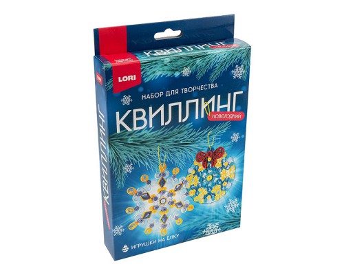 Квиллинг "Рождественские радости" Новогодний
