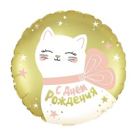 Шар (18''/46 см) Круг, Кошечка с бантом, 1 шт. в уп.