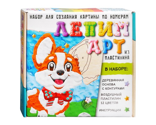 Картина по номерам из пластилина Кидз Бэй "Корги"