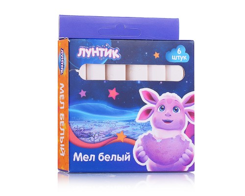 Мел белый "Лунтик" 6 шт в картонной упаковке с европодвесом