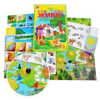 Настольная игра "Кто где живет - 2?"