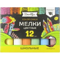 Мелки школьные из натуральной глины 12 штук, цветные, картонная упаковка
