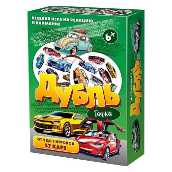 Настольная игра Дубль "Тачки" (57 карточек)