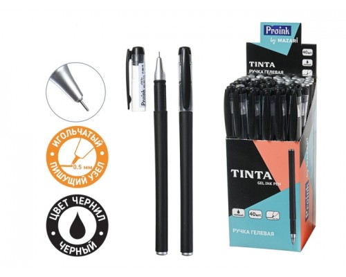 Ручка гелевая "Tinta"