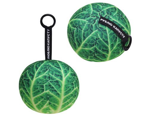 Игрушка мягконабивная подвеска (Капустка)