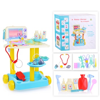 Игровой набор Доктор на тележке (23 предмета)
