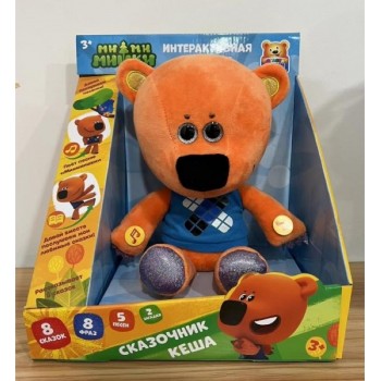 Игрушка мягкая интерактивная Ми-ми-мишки Кеша сказочty 25см,