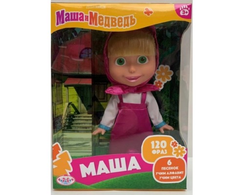 Кукла Маша и Медведь 25см, озвуч,