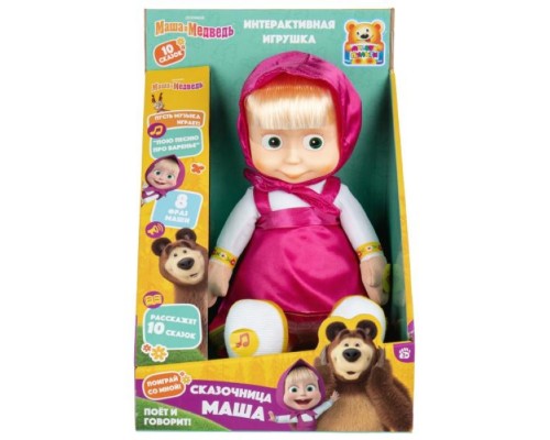 Мягкая игрушка Маша и Медведь маша сказочница 25см, озвуч.