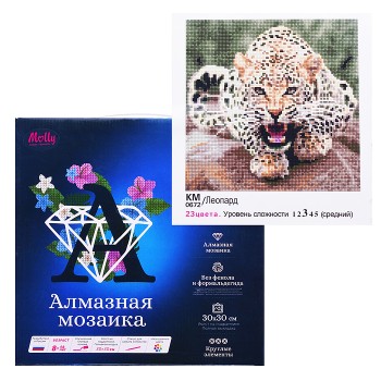 Алмазная мозаика 30х30 "Леопард" (23 цвета)