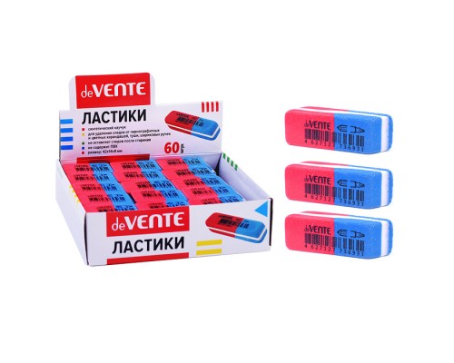 Ластик синтетический каучук, прямоугольный скошенный красно-синий, 42x14x8 мм, индивидуальная маркировка, в картонной коробке