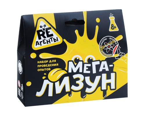 Научно-познавательный набор "Мега-Лизун" желтый