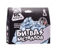 Научно-познавательный набор "Битва металлов"