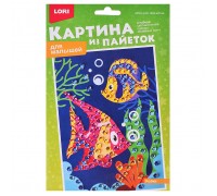 Картина из пайеток "Рыбки"