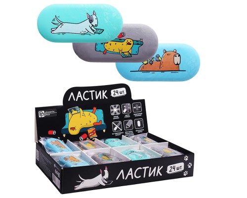 Ластик "Городские истории" шоу-бокс, 24 шт., ассорти, полноцветная печать
