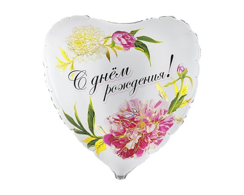 Шар фольгированный 31" Рус Др Пионы