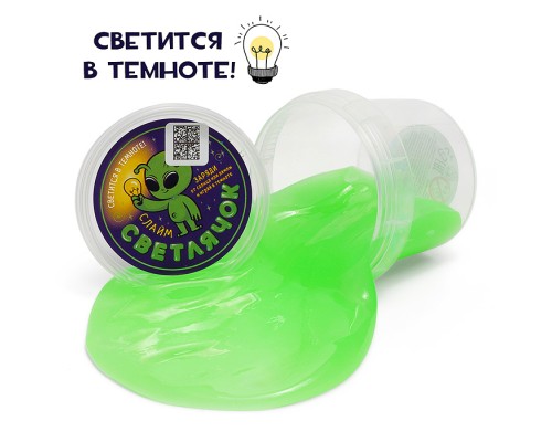 Слайм Светлячок 100 грамм зеленый