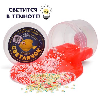 Слайм Шарм Светлячок 250 грамм красный