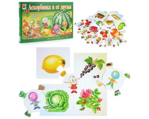 Настольная игра "Аскорбинка и ее друзья-1"
