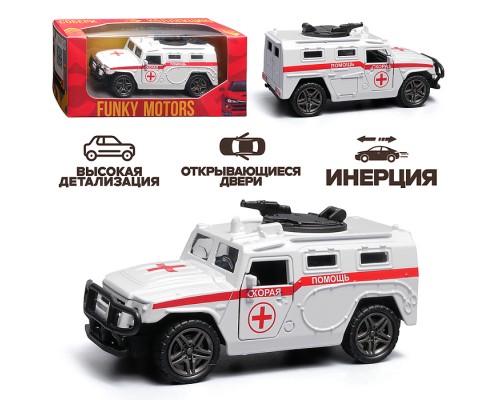 Скорая помощь инерционная машинка die-cast , 1:32