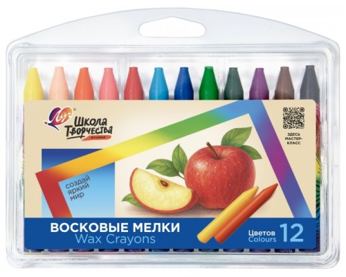 Восковые мелки на масляной основе 12 цв.