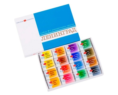 Акварель 16 цв. "Ленинград-2" художественная, без кисти, картон
