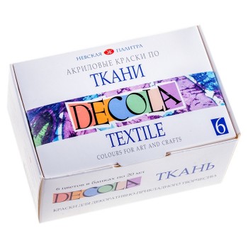 Краски по ткани 6 цв. "Decola" 20мл, картон