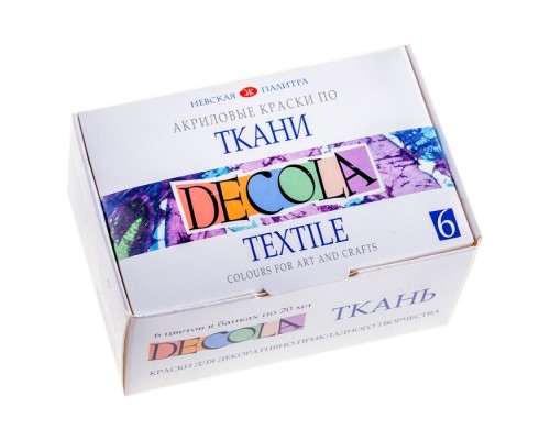 Краски по ткани 6 цв. "Decola" 20мл, картон
