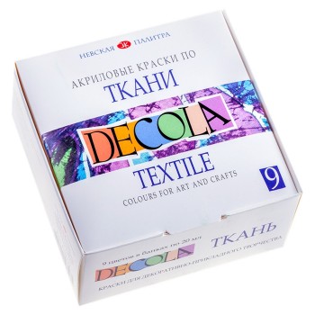 Краски по ткани 9 цв. "Decola" 20мл, картон