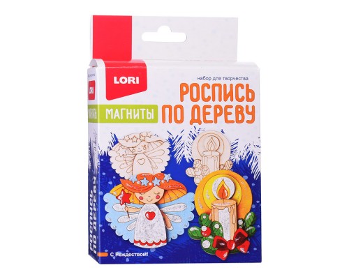 Роспись по дереву. Магниты "С Рождеством!"