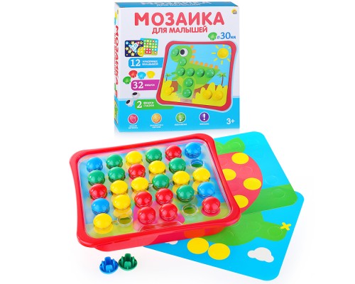 Мозаика 12 картинок в коробке  (32 фишки + 2 глазок) "Мозайкин для малышей"