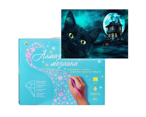 Алмазная мозаика 30х40 "Полнолуние" с подр., с полн. заполн. (30цв) (класс.)