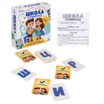 Игра детская настольная "Словопад. Школа"