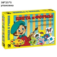 Настольная игра "Цвета и формы"