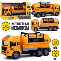 Машина "Крепкогруз" в коробке