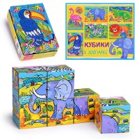 Кубики 6 шт. "В зоопарке" (StepKids)