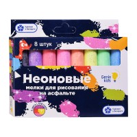 Мелки для рисования