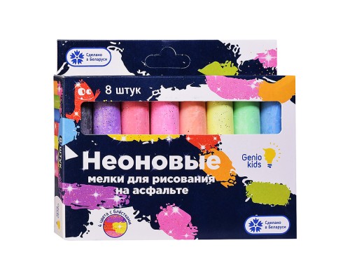 Мелки для рисования