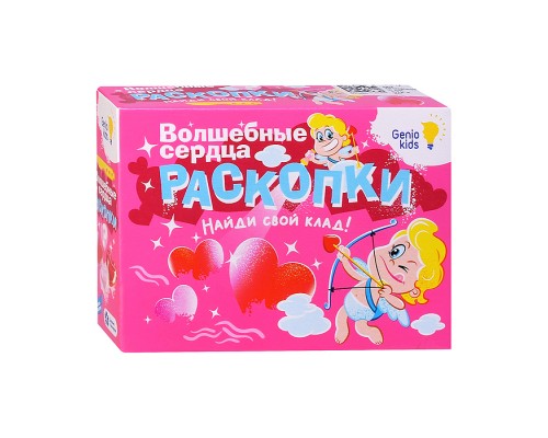 Набор для детского творчества "Раскопки"