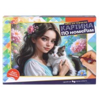 Холст по номерам на подрамнике 22*30 см "Девушка и котик"
